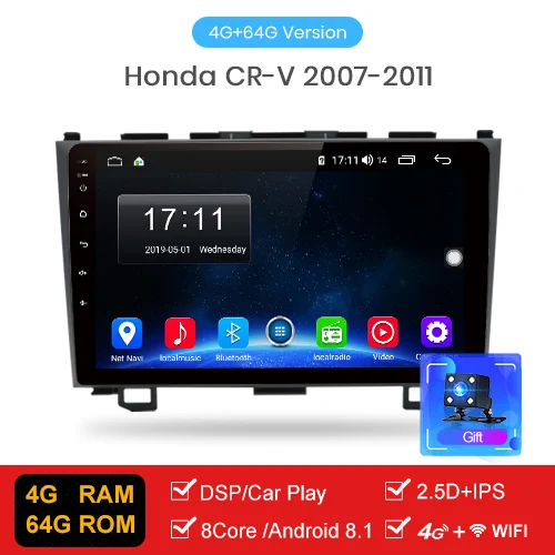4-64GB AWESAFE 4G+ 64G Android 8,1 " 2 Din автомобильный DVD CarPlay DSP gps Радио стерео плеер для Honda CRV 2007 2008 2009 2010 2011 без DVD - Цвет: 4-64GB