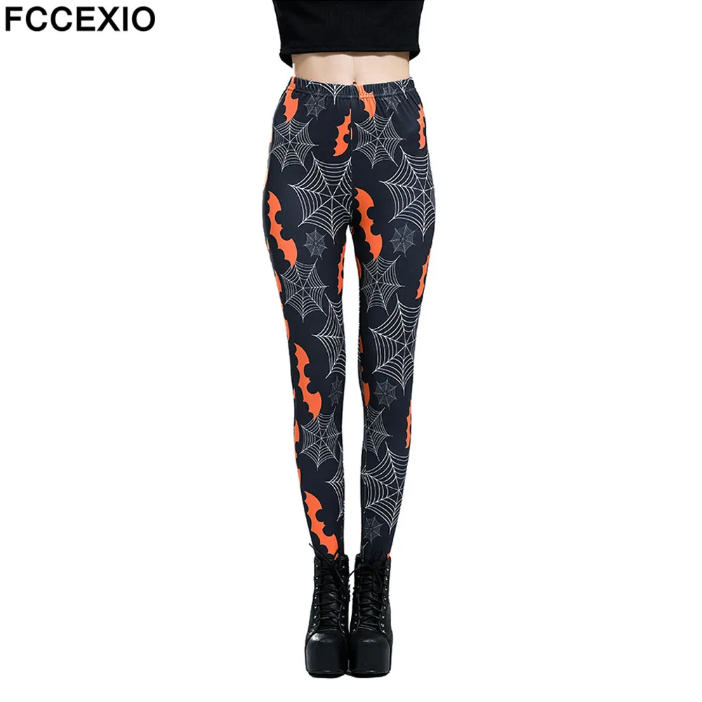 Женские тренировочные брюки FCCEXIO с высокой талией леггинсы для фитнеса черные 3D