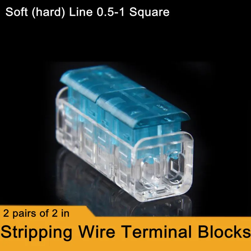 10 шт. 2 пары проходных клеммных колодок для зачистки проводов мягкая (жесткая)