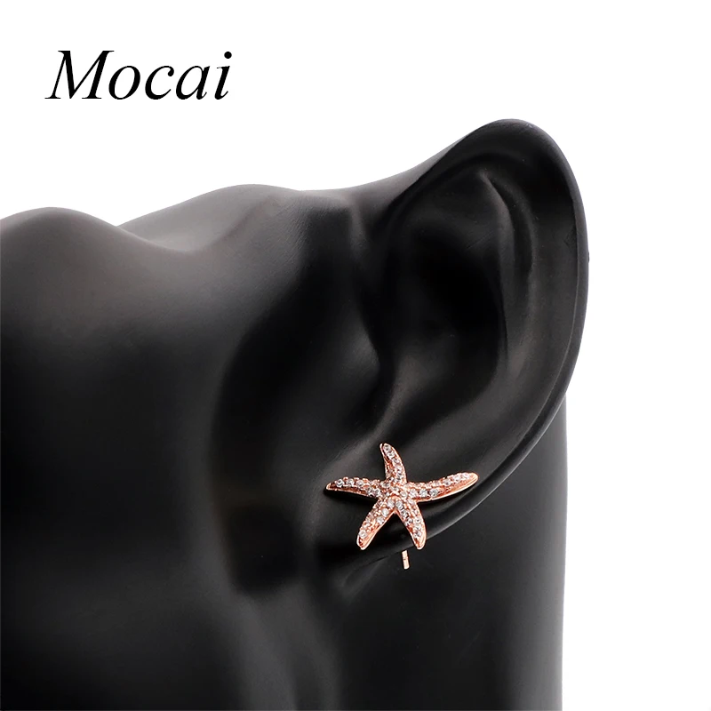 Модные брендовые маленькие серьги гвоздики в виде морской звезды золотого цвета