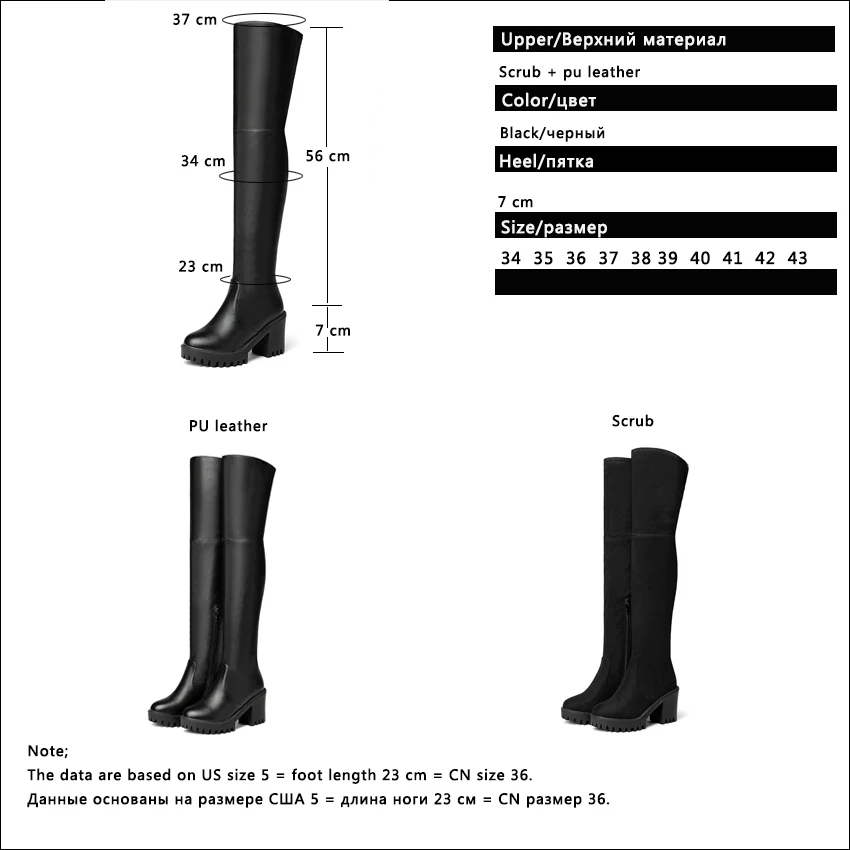 Женские сапоги ботфорты QUTAA замшевые/ПУ Модные однотонные с закругленным носком