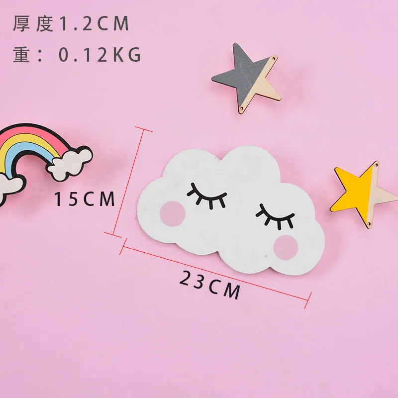 Скандинавское украшение настенное крепление для дома с облаком оригинальное из