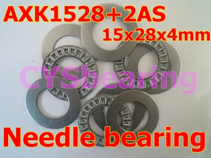 Серия AXK 15X28X2mm AXK1528 + 2AS шайба Упорный игольчатый подшипник|bearing washer|ring washerbearing bearing |