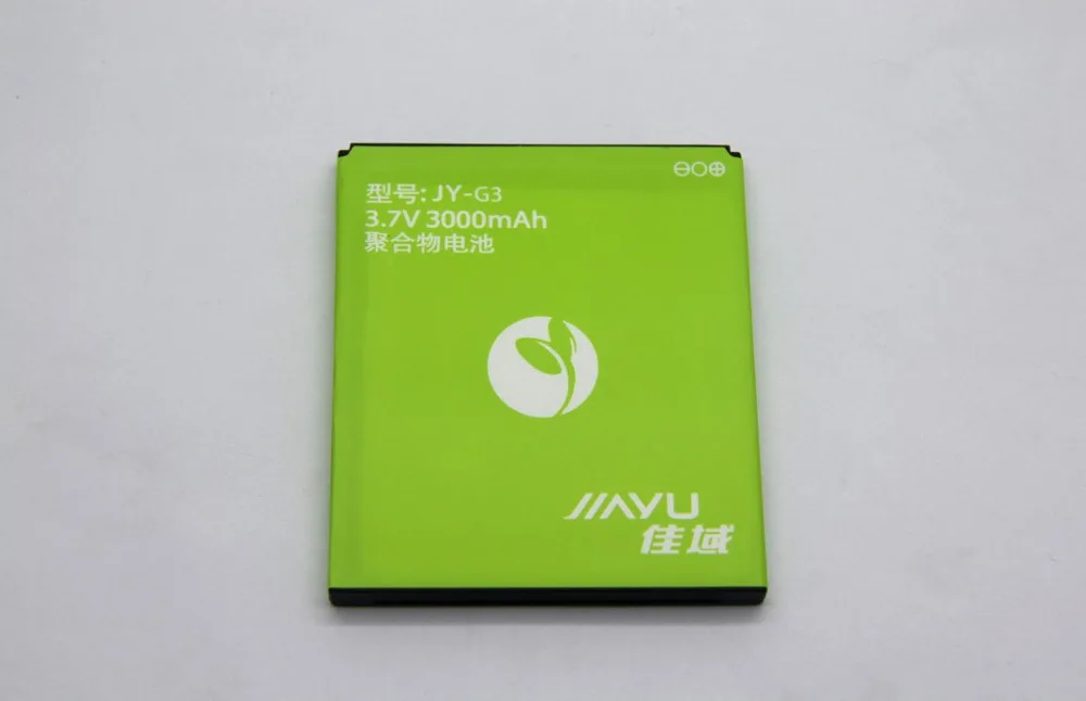 

3000mAh Original battery Smart Phone for JIAYU G3 G3S G3T