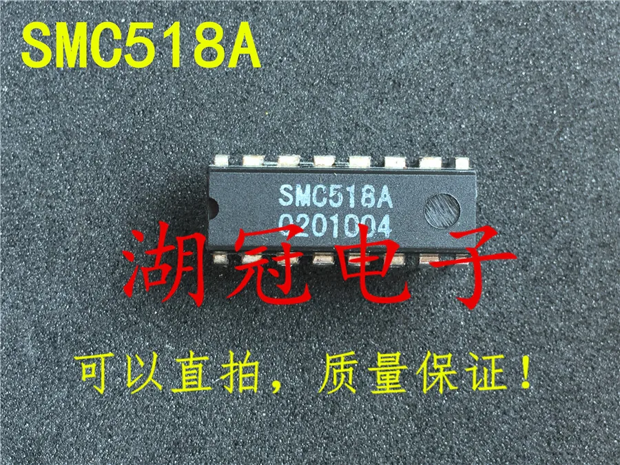 

Freeshipping SMC518A SMC518A