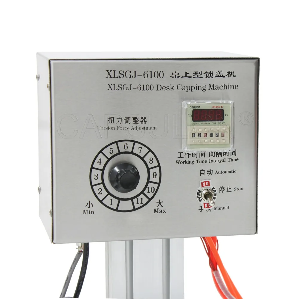 Флюоресцентная машина для запечатывания крышек бутылок с распылителем|machine|machine