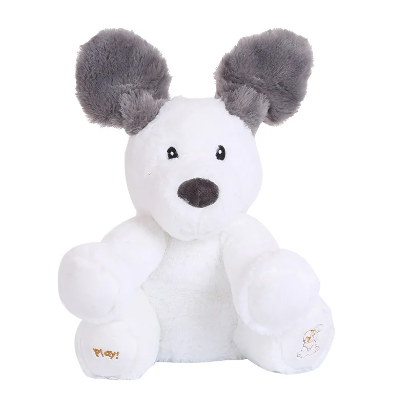 dog white VIP Ссылка для электронные плюшевые игрушки собака слон медведь - Цвет: dog white