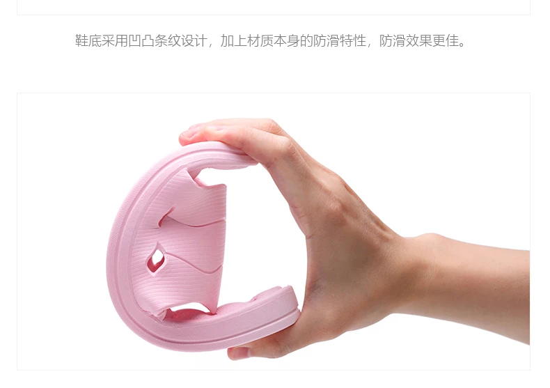 Xiaomi mijia; Тапочки для ванной; мягкие мужские сандалии; нескользящие домашние тапочки для душа; Детские повседневные Тапочки