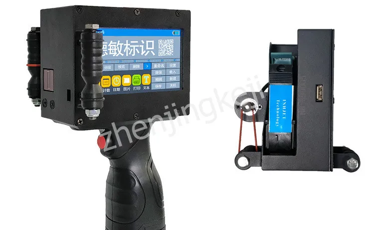 Handheld Intelligent Inkjet Printer Small Machine Product Date Food Packaging Code Machine Two-way Printing HD Sweep Spray Gun