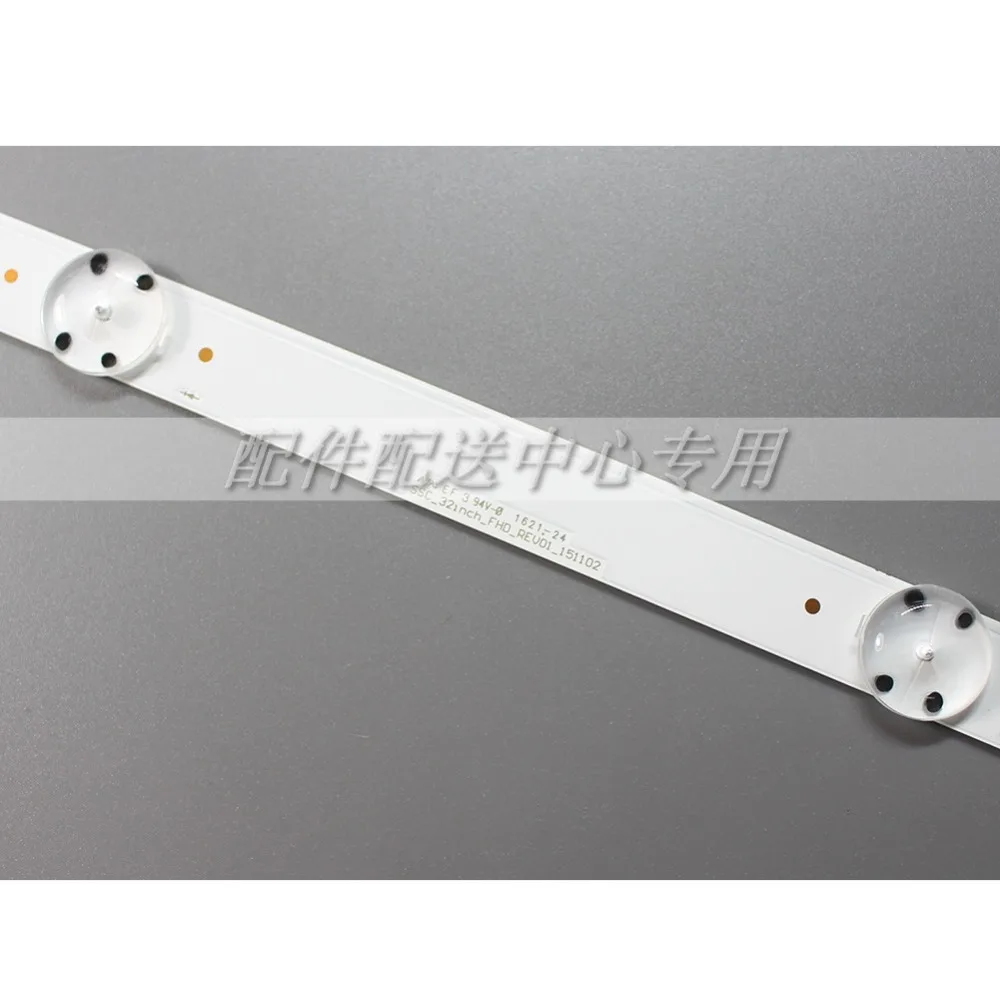 10 шт. x 32 дюймовая Светодиодная лента с подсветкой для LG 32LH604V NC320DUE 32lh6047 32LH60_FHD 615 мм 7
