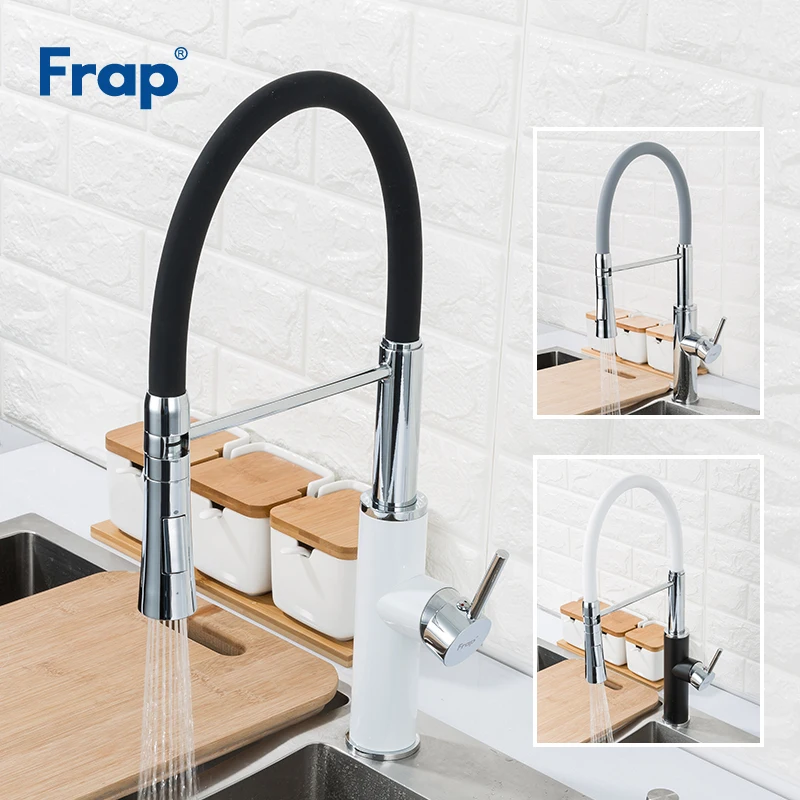 Кухонный кран FRAP вытяжные краны для воды 2 функции носик кухонный