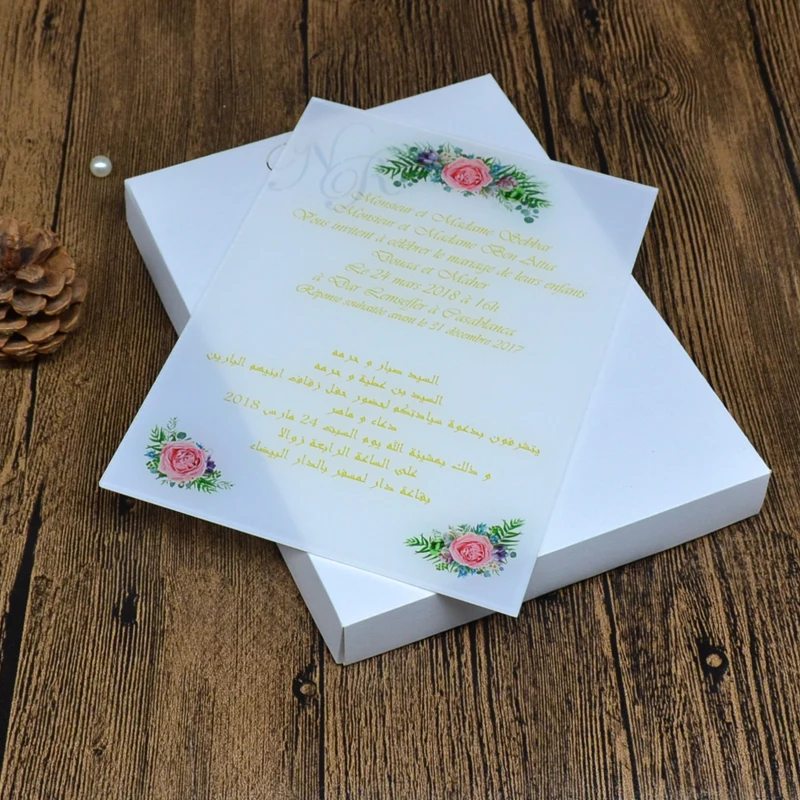 Индивидуальные персонализированные Пригласительные открытки свадебные