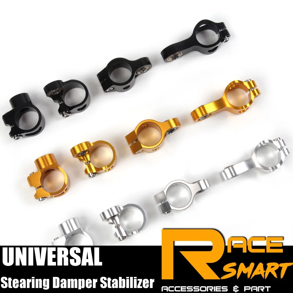 Амортизатор рулевого механизма cnc стабилизатор для SUZUKI GSXR 600 750 1000 GSR750 VERSY KAWASAKI ZX10R
