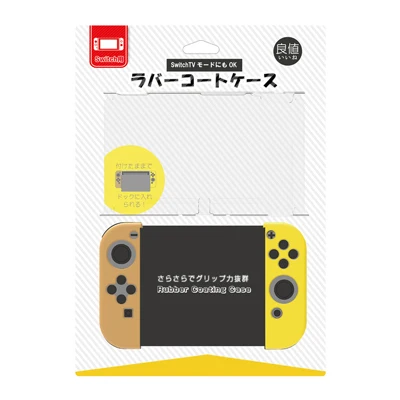 PC case-JC Silicone NS консоль Let's Go 20 Pokemons сумка для хранения для Nintendo DOS Switch аксессуары прочная консоль Pikach сумка жесткий чехол - Цвет: PC case-JC Silicone