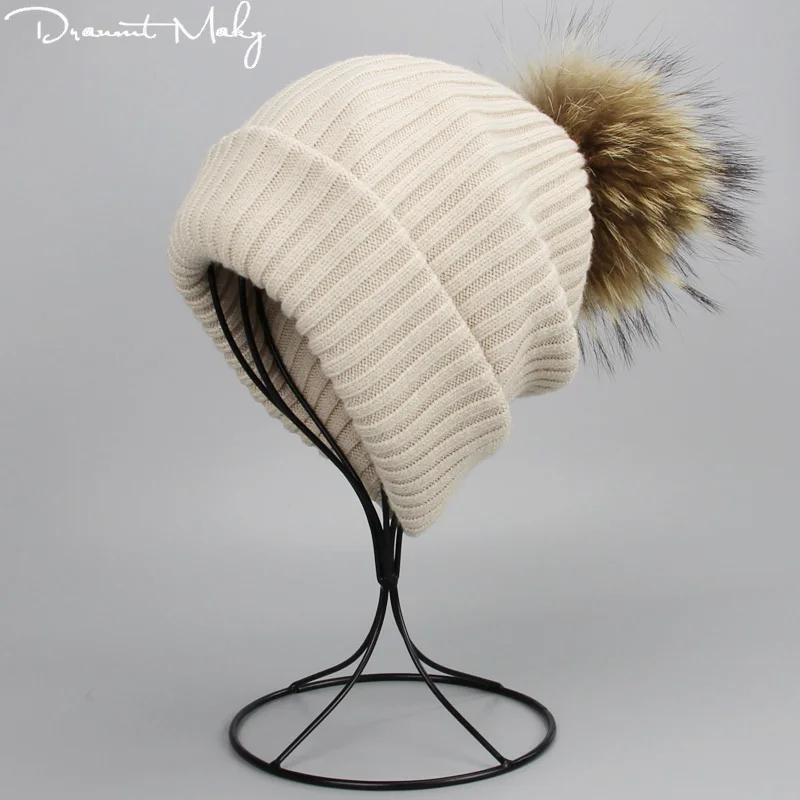 Новая женская зимняя шапка с помпоном теплые вязаные меховая шарф женский