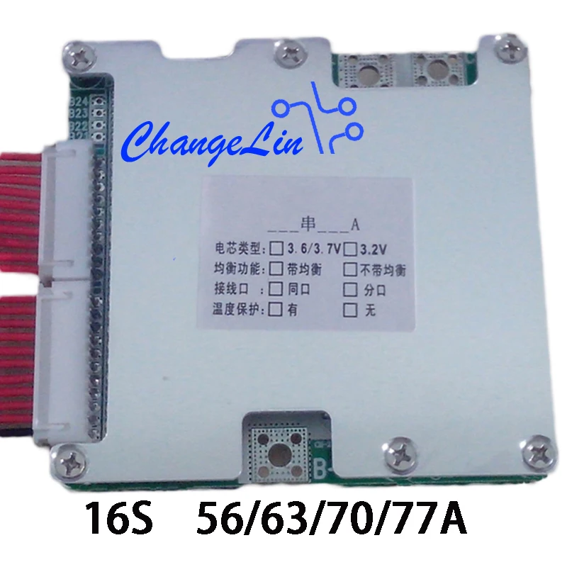16S 60V 48V 56A 77A литий ионная Lipo Lifepo4 литиевая батарея Защитная плата BMS полимер для