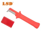 Нож для зачистки проводов в немецком стиле 31HS запатентованные зачистки плоскогубцы LS-55 изоляционный нож для зачистки проводов щипцы для зачистки кабеля