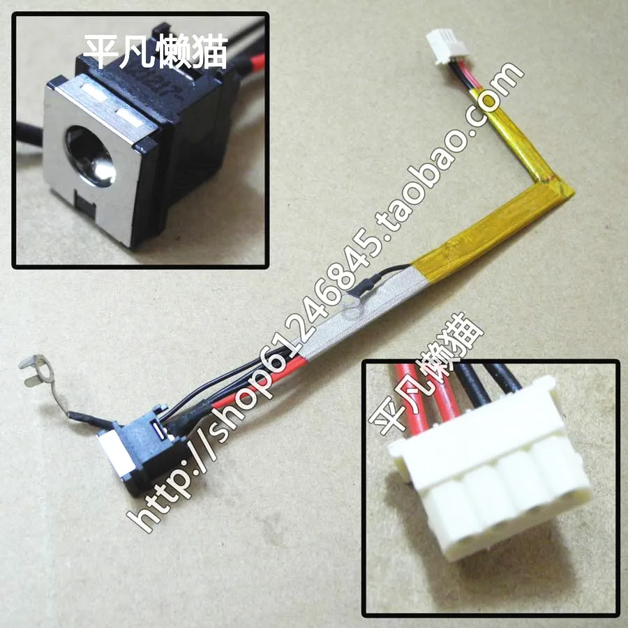 Новый ноутбук сила dc jack кабель жгут проводов для toshiba portege m600 m601 m607 m603 m612|laptop