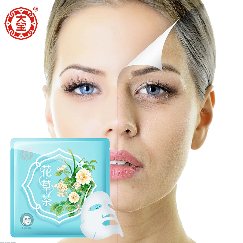 Dabao лица вода освежает маска для Уход за лицом против сухой старения эффективно