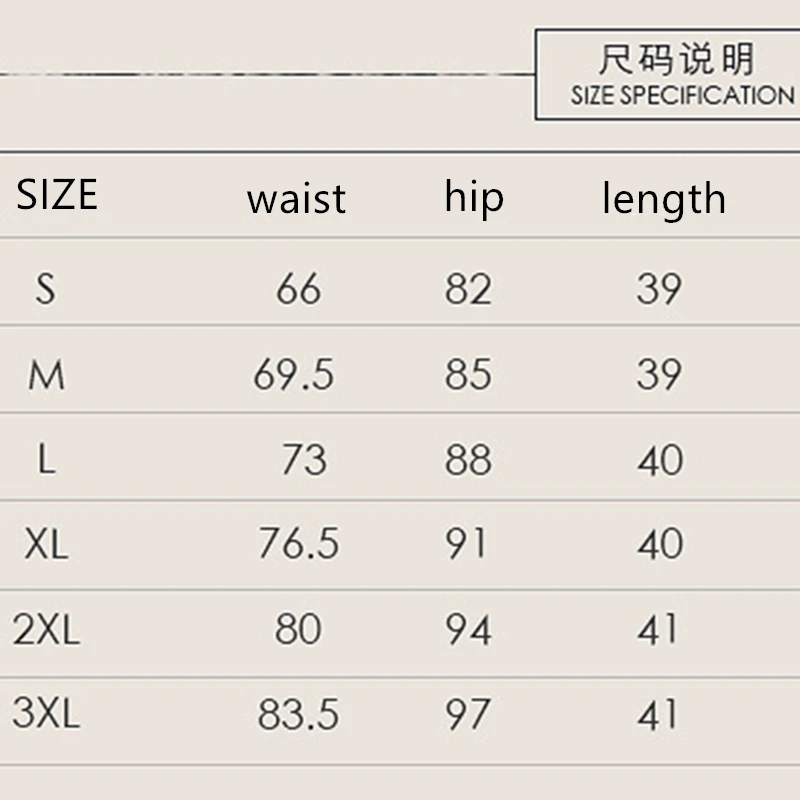 2017 new women's summer single-breasted denim skirts Flowers embroidery woman high waist A line skirt S-3XL | Женская одежда