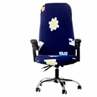 Чехол Эластичный для офисных стульев, чехол большого размера из спандекса для компьютерного вращающегося кресла с высокой спинкой, 1 шт.