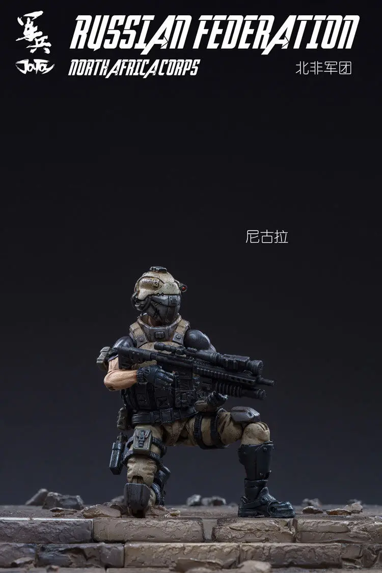 1/18 JOYTOY солдат фигурки русские FENEDATION военная модель игрушки Набор для