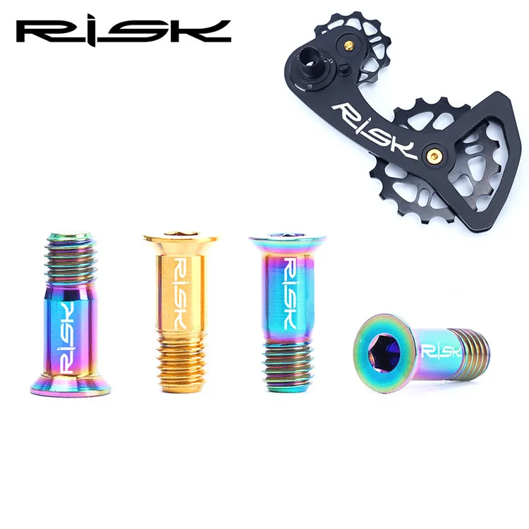 Задний переключатель передач из титана для дорожного велосипеда m5x2 2 шт.|bicycle rear