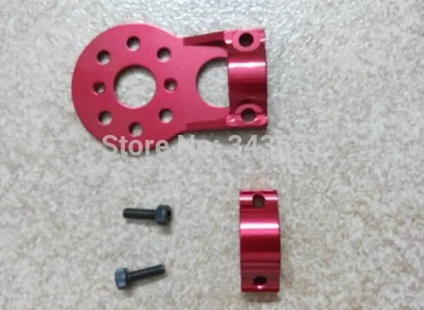 

Red Aluminum Motor Mount,12mm Fiber Glass Carbon Tube boom Multi-copter quad 7G