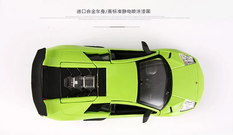 DIY сборные автомобили Gallardo сплав модель автомобиля 1:24 LP670-4 Коллекция спортивных автомобилей модель цветная коробка игрушки подарок