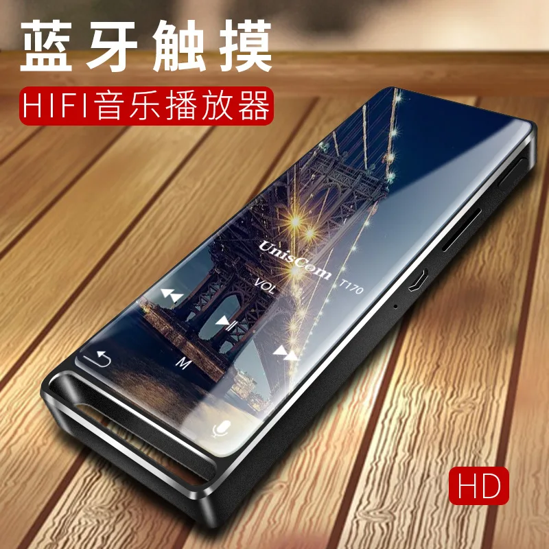 Новый MP3 HIFI записи AB Повторите электронная книга Bluetooth небольшой фильм секундомер