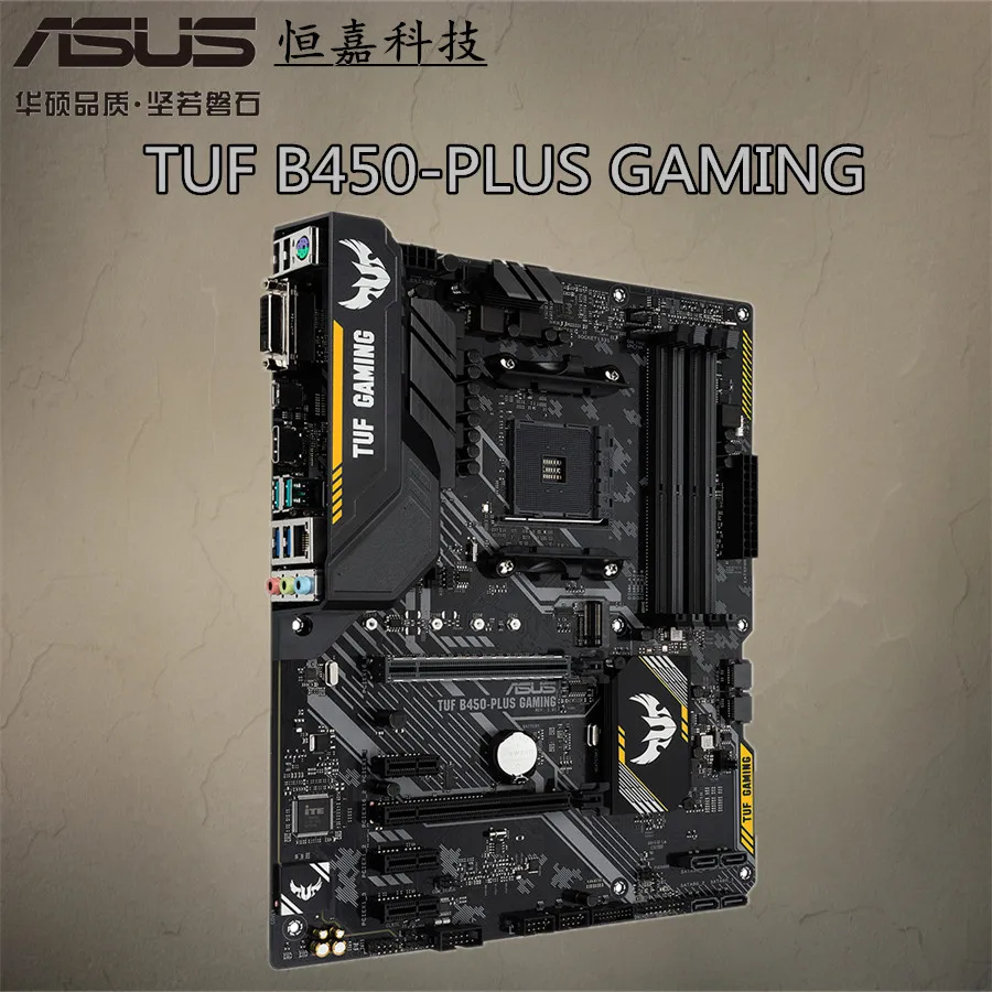 Asus TUF B450-PLUS GAMING Desktop Board AM4 Processor ATX new original | Компьютеры и офис