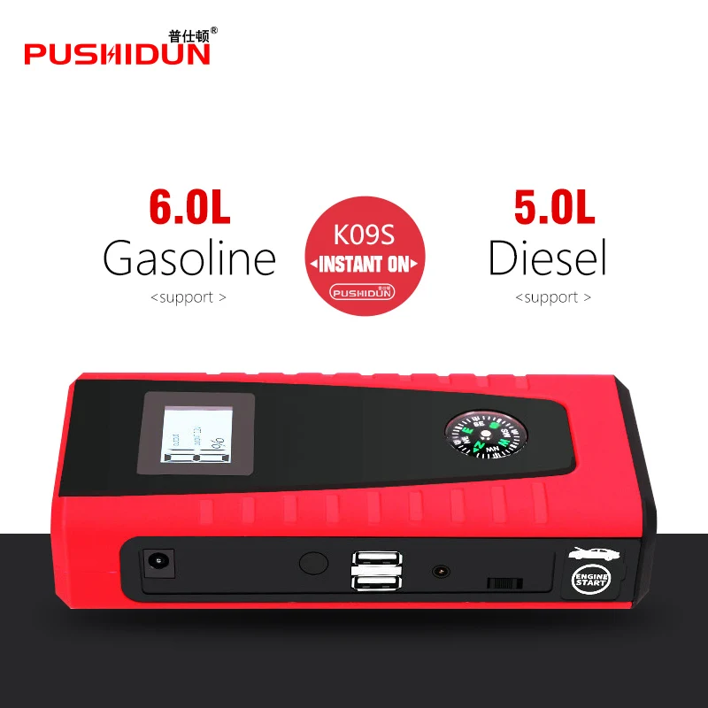 PUSHIDUN автомобиль скачок стартер 12000 мАч Smart экстренного пусковое устройство 600A