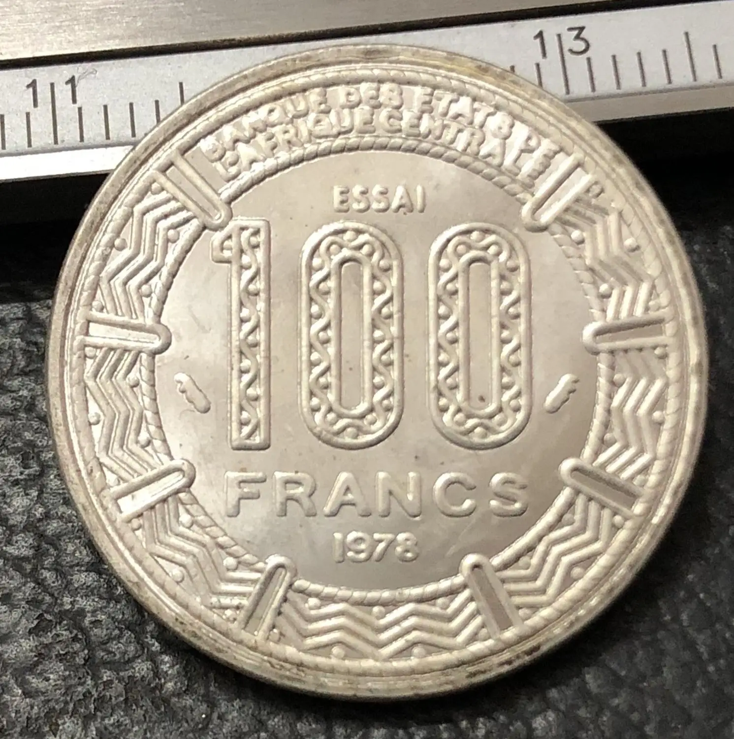 1978 Центрально Африканская Республика 100 ФК копия из никеля Coin|france style|coin operated internet