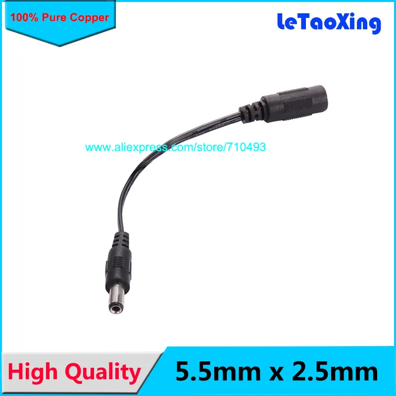 1 шт. высококачественный медный кабель постоянного тока разъем питания Женский 5