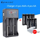 Новое умное светодиодное Зарядное устройство USB для Ni-MH Ni-CD AA AAA аккумуляторная батарея + 4 батарейки AA + 4 батарейки AAA