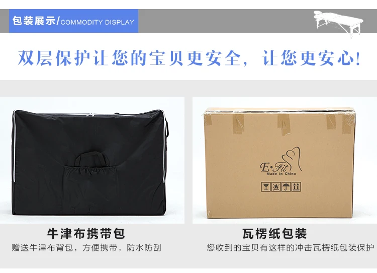 Косметологический, массажный стол, кровать, тело, красивые ресницы, Массаж Татуировки, складная кровать, салон красоты