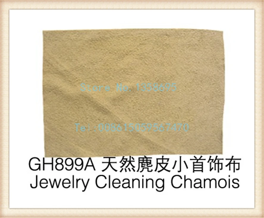 Бесплатная доставка! 5 шт. ювелирные изделия из замши серебряная ткань для