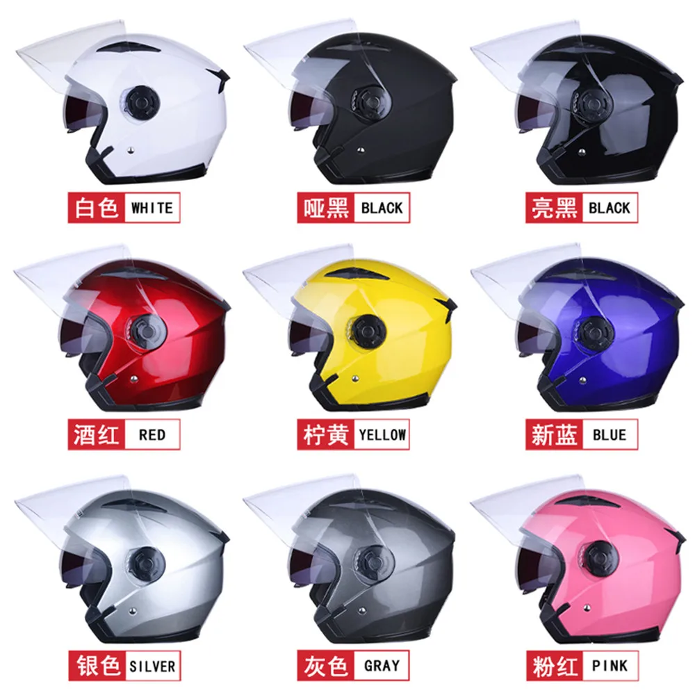 Мотоциклетные шлемы электрический велосипедный шлем с открытым лицом двойные