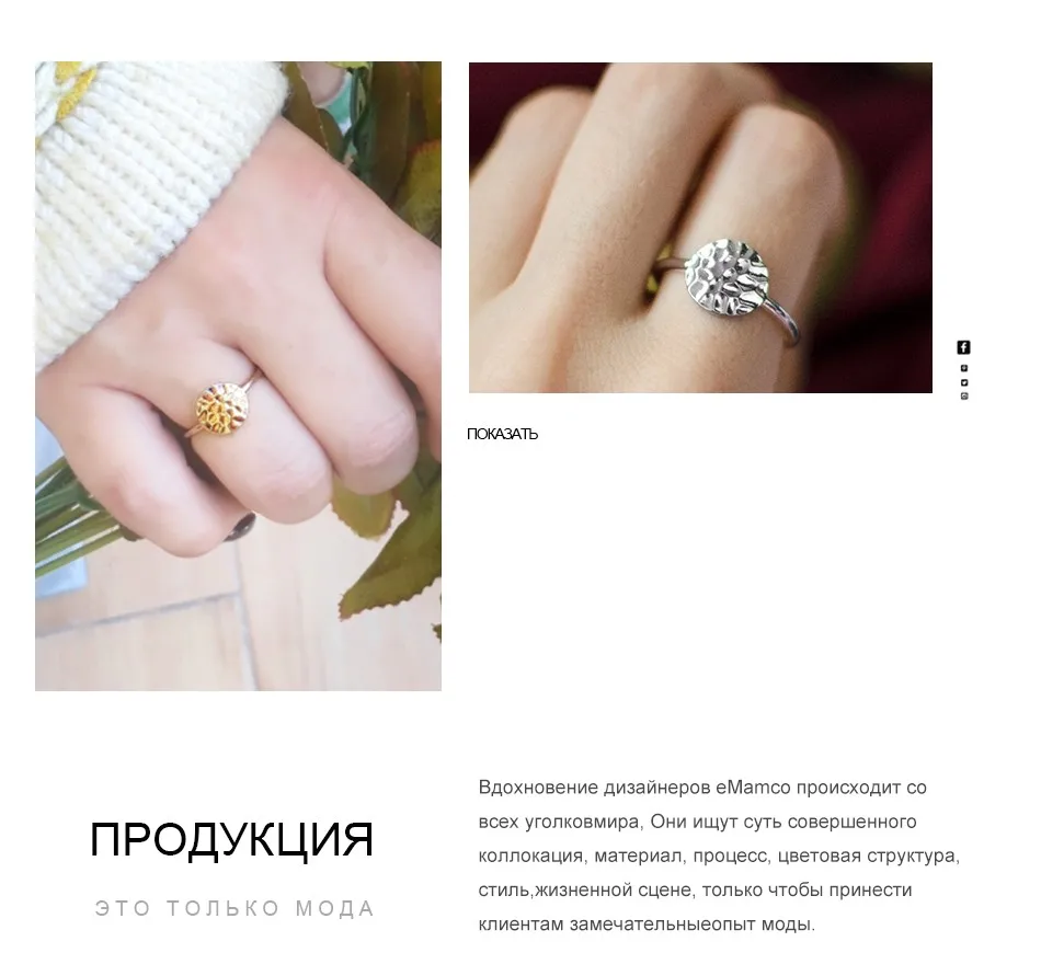 E-Manco 925 Серебряные кольца минималистичные обручальные кольца Винтажные Ювелирные украшения Геометрическая круглая форма женские украшения цена