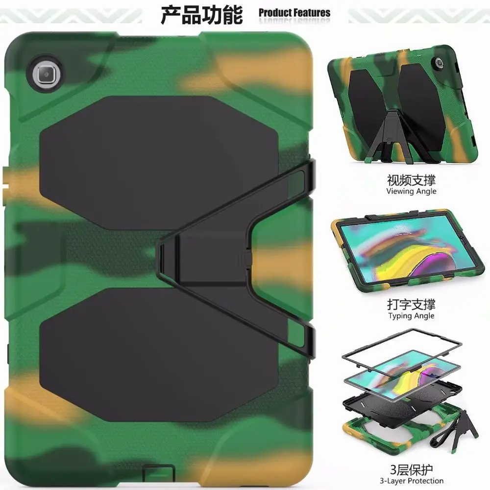 Camouflage Green Детский противоударный Гибридный Силиконовый чехол для samsung Galaxy Tab S5E 10,5 T720 T725 SM-T720 SM-T725 защитный чехол Tab S5E 10,5 - Цвет: Camouflage Green