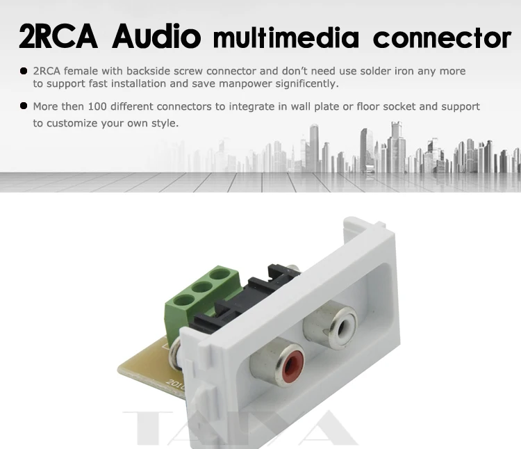2 аудио разъем RCA настенная пластина с задней стороны винтовой разъем