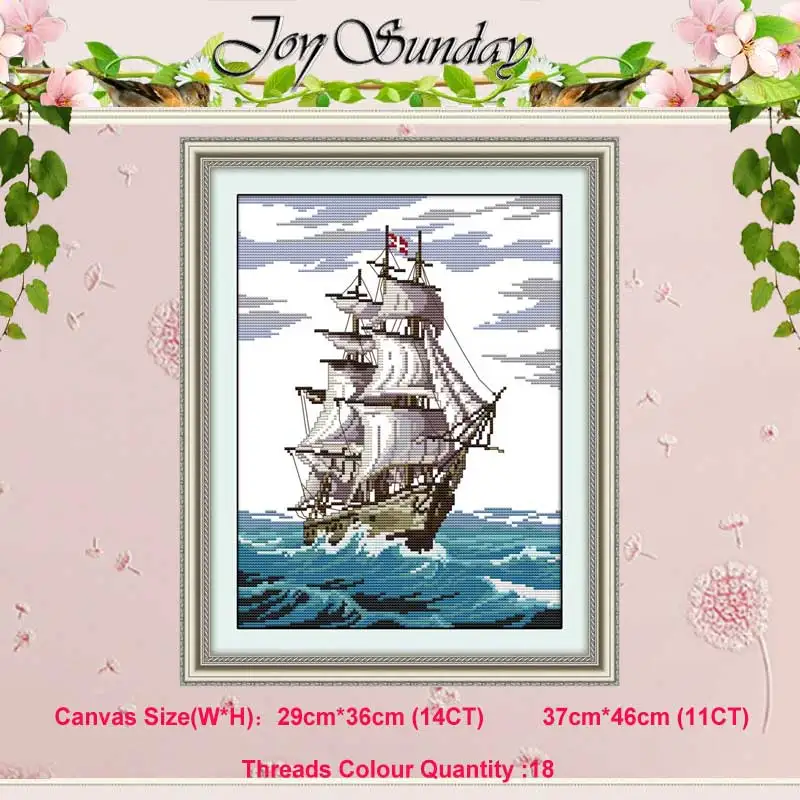 Plain sailing 1 Простая парусная лодка корабль Счетный 11CT 14CT Набор для вышивки крестиком оптом DIY DMC Набор для вышивки крестиком вышивка рукоделие домашний декор - Цвет: Plain sailing 1