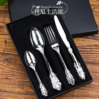 royal package silver carved relief fork and spoon german noble gorgeous retro alloy steak cutlery set