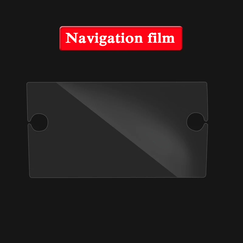 Стальная стеклянная Защитная пленка для экрана GPS навигатора Volkswagen T Cross 2018 2019