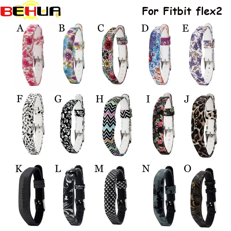 Мягкий силиконовый регулируемый ремешок для часов сменный Fitbit Flex 2 Fitbi Flex2