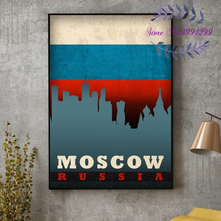 Фотофон с изображением русского города на флаге холст художественный принт