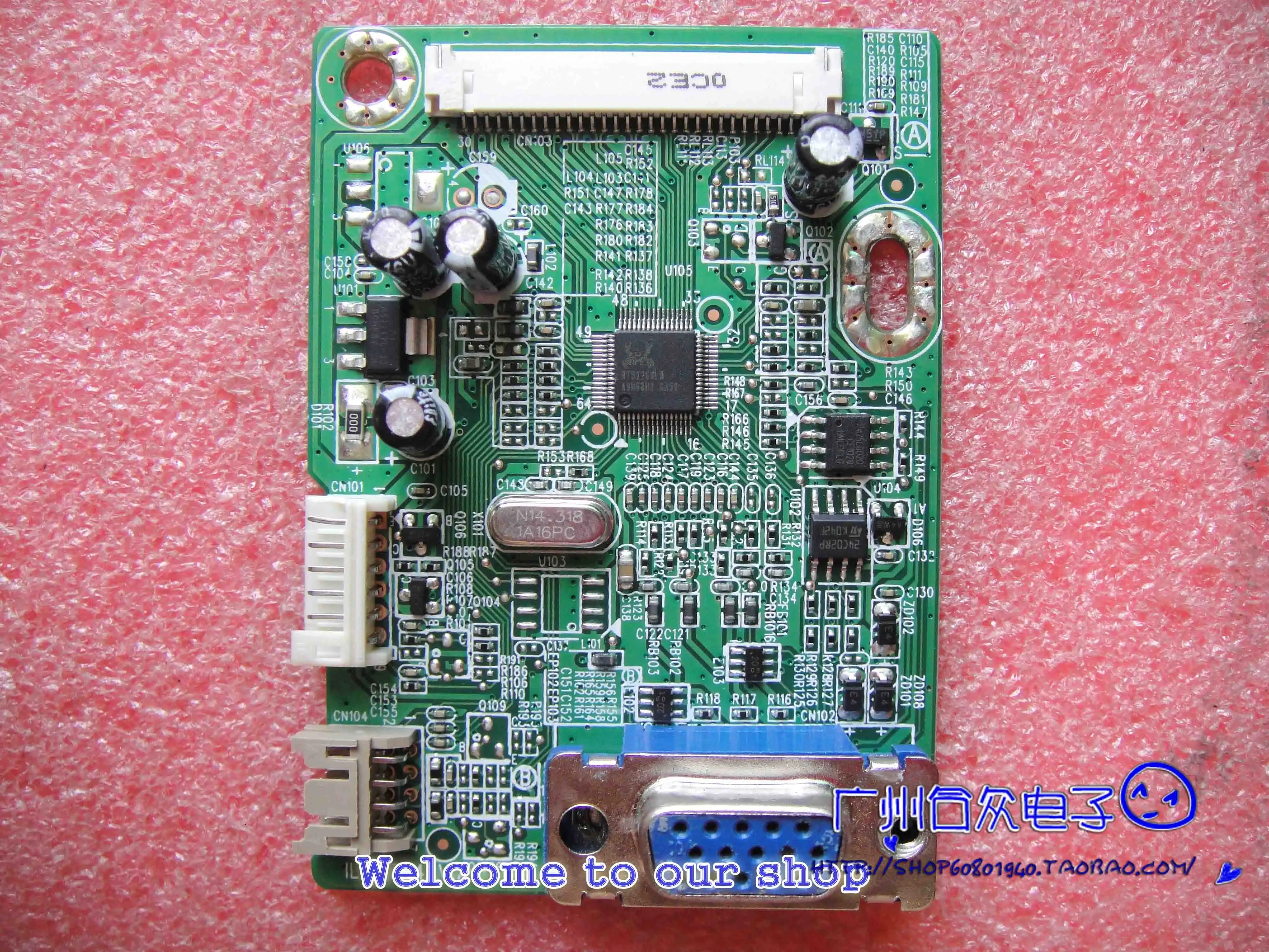 

E952VN Driver Board 190LM0008 Motherboard ILIF-304 492A016B1300R