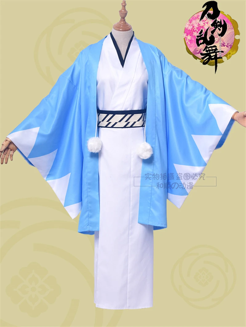 2017 аниме Touken Ranbu Online Yamatonokami yasusada Cos костюмы для косплея Бесплатная доставка C| |