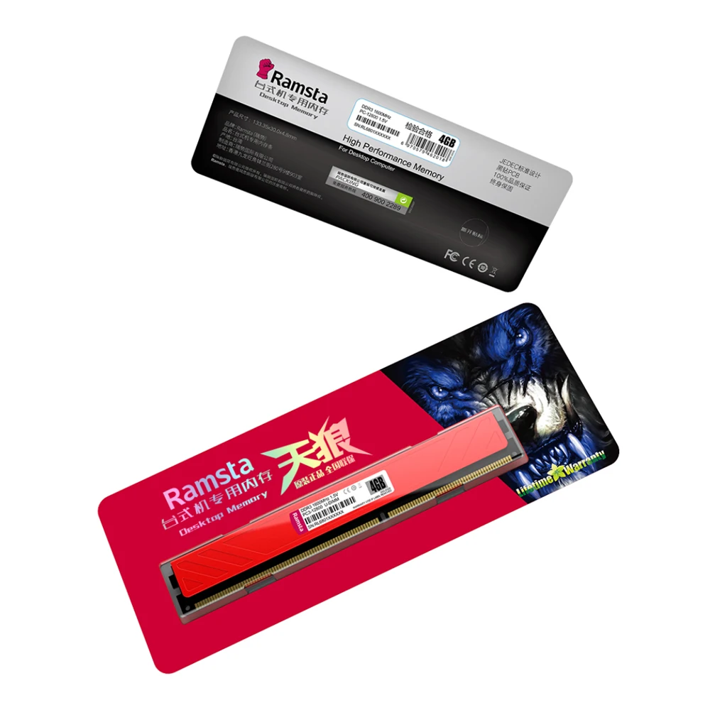 Desktop Memory Оперативная память sta DDR3 с объемом памяти 4 ГБ/8 Гб частота 1600 МГц