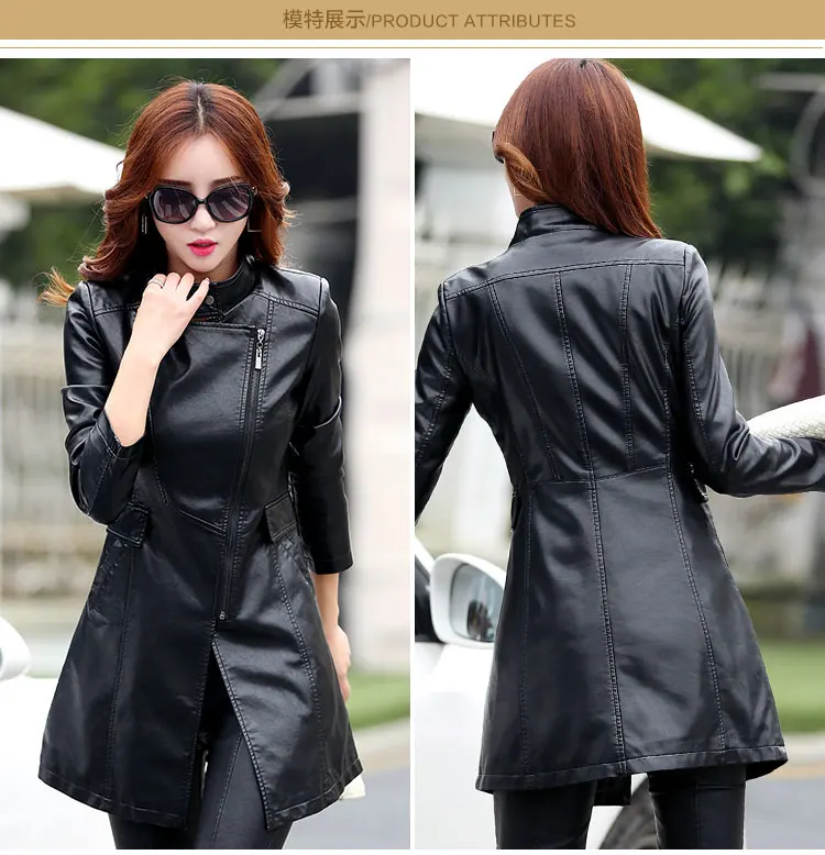 2017 зимние Для женщин Искусственная кожа для придания стройности большие носки